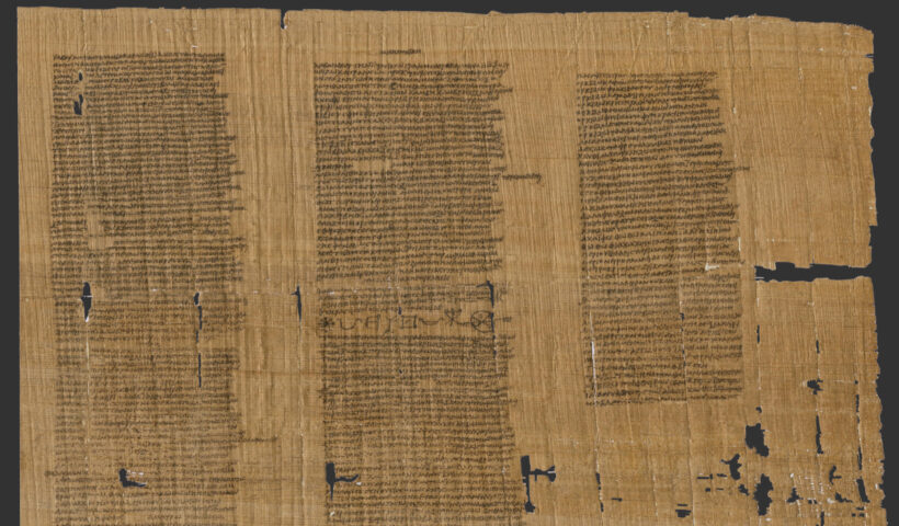 PGM I - Papyrus Berlin 5025B
