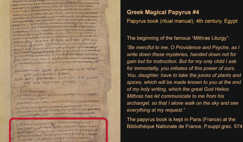 The “Great Paris Papyrus” or “Grand Papyrus Magique” (PGM IV), 4th century, 30,5 x 12 cm, Bibliothèque Nationale de France, P.suppl.grec. 574. Source: gallica.bnf.fr / BnF