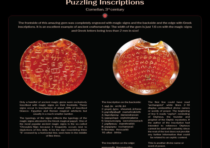 The J. Paul Getty Museum, Malibu, California, 80.AN.132.2, Photo: Public Domain