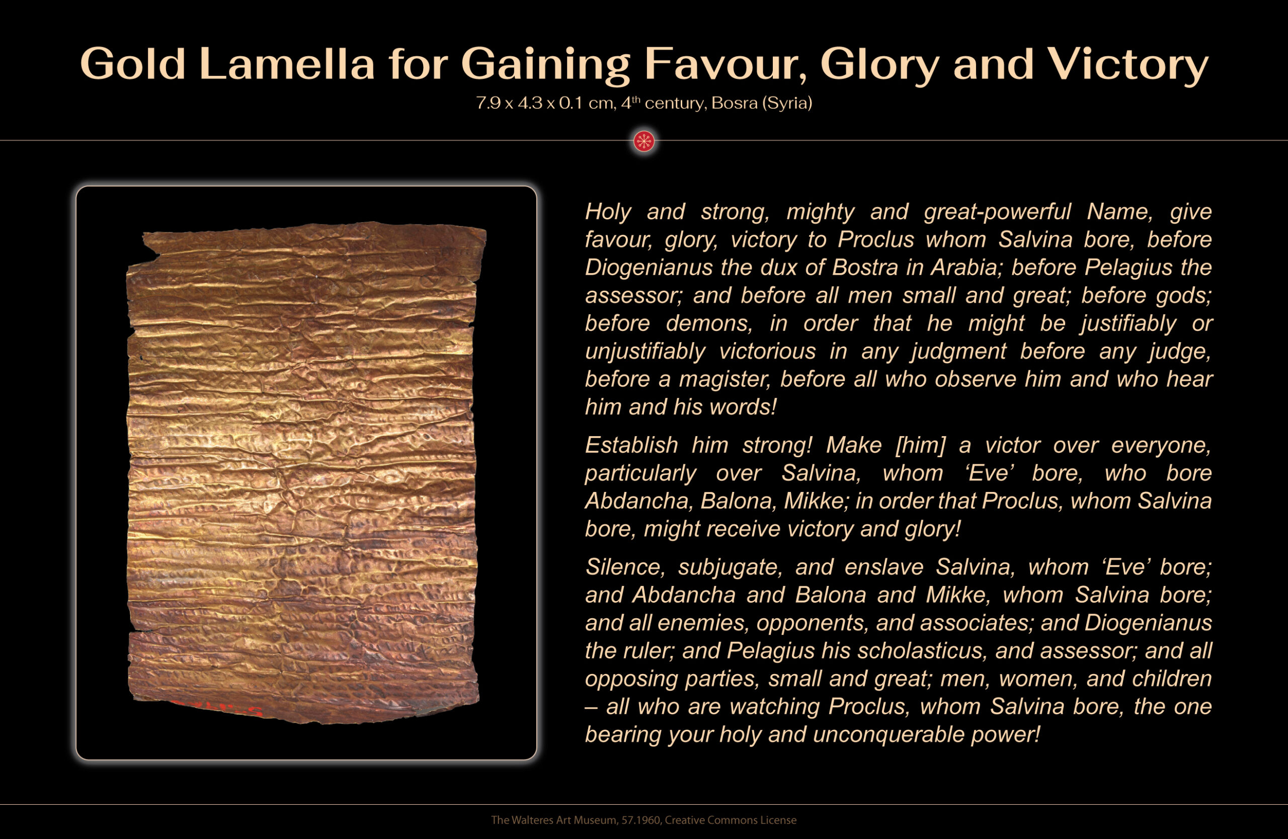 Gold lamella for gaining favour, glory and victory, 4th century, Bosra (Syria), H: 3 1/8 x W: 1 11/16 in. (7.9 x 4.3 x 0.1 cm), The Walteres Art Museum, 57.1960, Creative Commons License