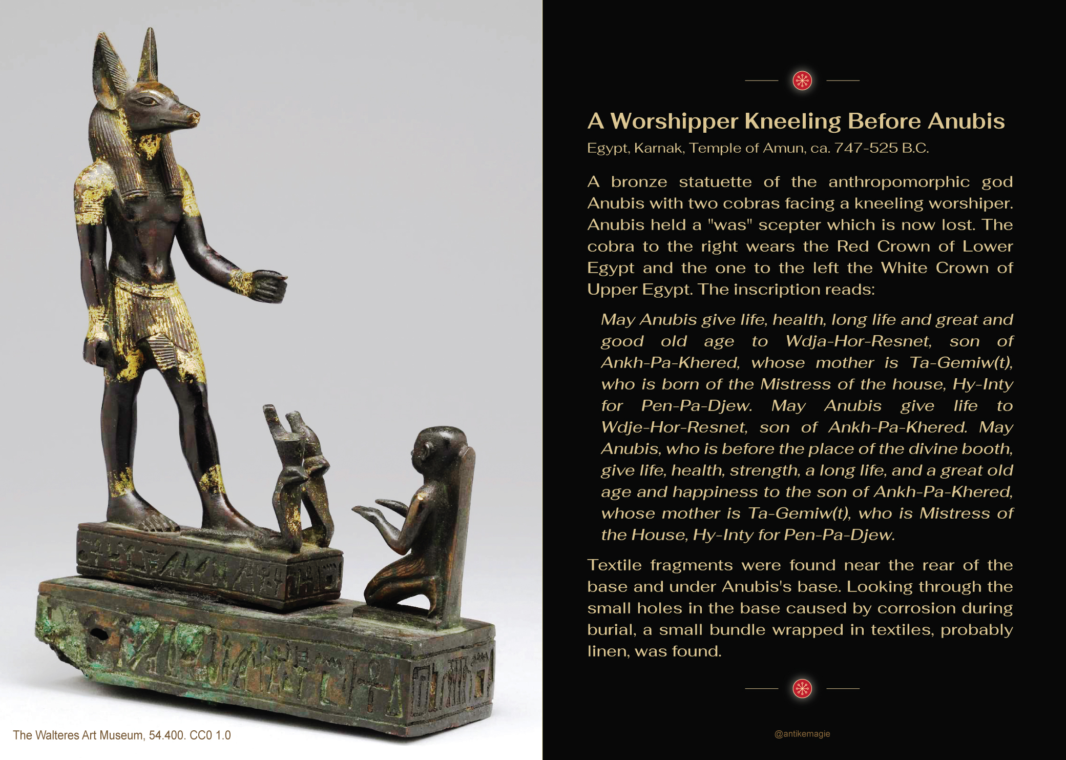 A Worshipper Kneeling Before Anubis, bronze with gilt, gold inlay, ca. 747-525 B.C., H: 20.8 x W: 14.4 x D: 5.3 cm, Egypt, Karnak, Temple of Amun, Karnak Cachette, The Walteres Art Museum, 54.400, CC0 1.0