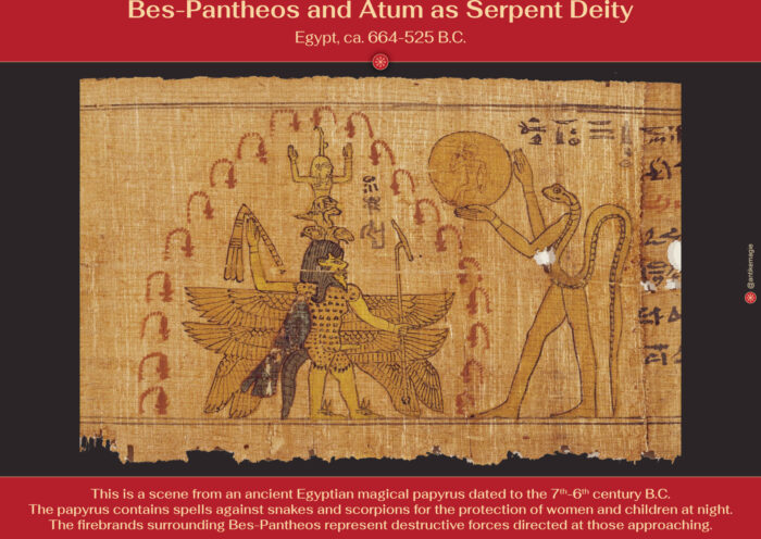 Papyrus, ink, ca. 664-525 B.C., 76.1 × 12.4 cm, Egypt, Brooklyn Museum, 47.218.156a-d. Photo: Brooklyn Museum