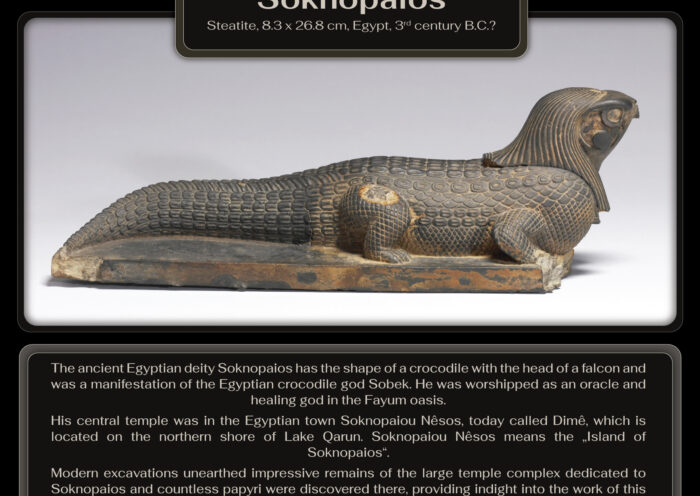 The ancient Egyptian deity Soknopaios, steatite, 8.3 x 26.8 cm, Egypt, 3rd century B.C.? The Walters Art Museum, accession number 22.347, CC0