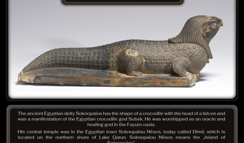 The ancient Egyptian deity Soknopaios, steatite, 8.3 x 26.8 cm, Egypt, 3rd century B.C.? The Walters Art Museum, accession number 22.347, CC0