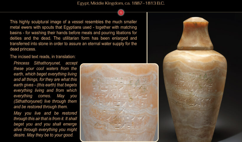 Metmuseum-21.2.62a, b-Magical-Water-Jar-Sithathoryunet