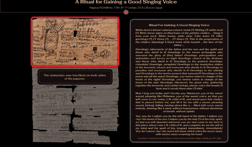 Ritual manual, Papyrus, ink, 6th-7th century, Egypt, 37.3 x 25.4 cm, Yale University Library, Beinecke Rare Book and Manuscript Library, Papyrus Collection, P.CtYBR inv. 1791