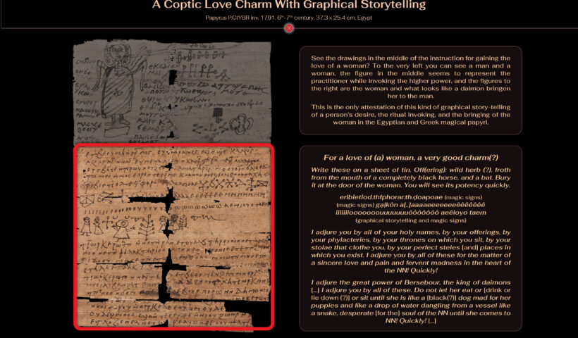 Ritual manual, Papyrus, ink, 6th-7th century, Egypt, 37.3 x 25.4 cm, Yale University Library, Beinecke Rare Book and Manuscript Library, Papyrus Collection, P.CtYBR inv. 1791