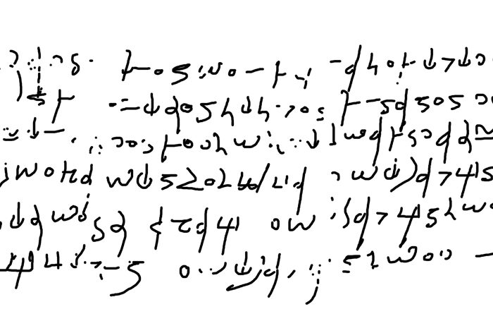 Transcription of the encoded prayer to Isis in PGM LVII (by Kirsten D. Dzwiza) - P.Mich.inv. 534, recto, University of Michigan Library, Papyrus Collection (USA)
