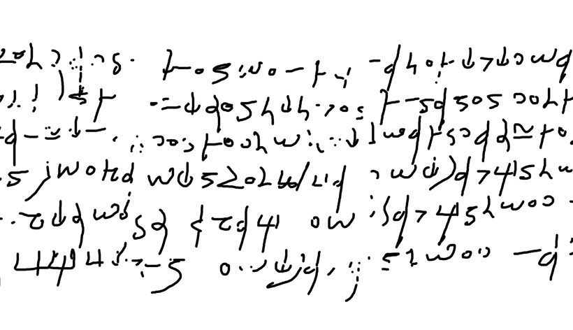 Transcription of the encoded prayer to Isis in PGM LVII (by Kirsten D. Dzwiza) - P.Mich.inv. 534, recto, University of Michigan Library, Papyrus Collection (USA)