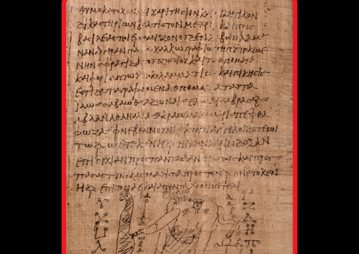 PGM-XXXVI,-35-68 - Anger-Restrainer © University of Oslo Library, Papyrus Collection, P. Oslo I, 1 (with kind permission)