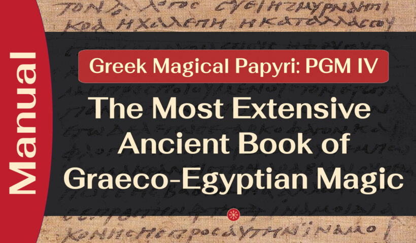 Video Greek Magical Papyrus PGM 4