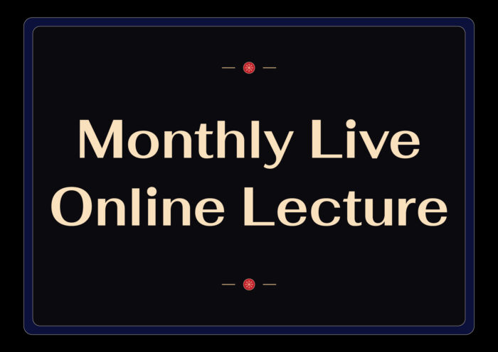 The Archaeology of Ancient Magic - Lecture
