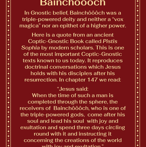 The Archaeology of Ancient Magic - Bainchôôôch in Gnostic belief