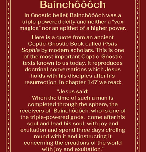 The Archaeology of Ancient Magic - Bainchôôôch in Gnostic belief